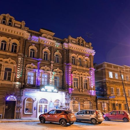 Kupets Hotel Nižnij Novgorod Exteriér fotografie